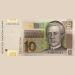 Банкнота Хорватия 10 кун 2001 год