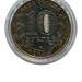 10 рублей, Ряжск 2004 г. ММД (UNC)