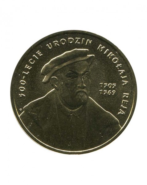 2 злотых Миколай Рей (1505 - 1569) 500 лет со дня рождения 2005 г.