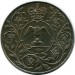 Монета Великобритания 25 пенсов 1977 год. Cеребряный юбилей царствования Елизаветы II.