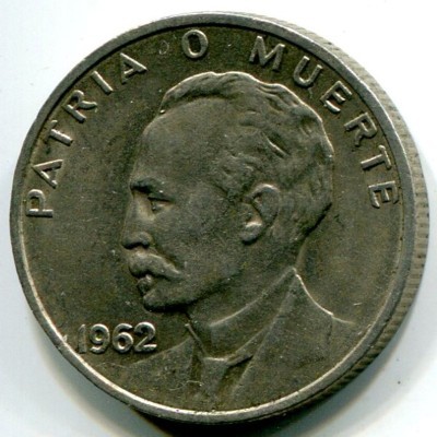 Монета Куба 20 сентаво 1962 год. Хосе Марти
