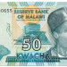 Банкнота Малави 50 квач 2018 год.
