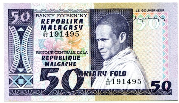 Банкнота Мадагаскар 50 франков 1974 год.