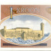 Банкнота Эстония 1 крона 1992 год.