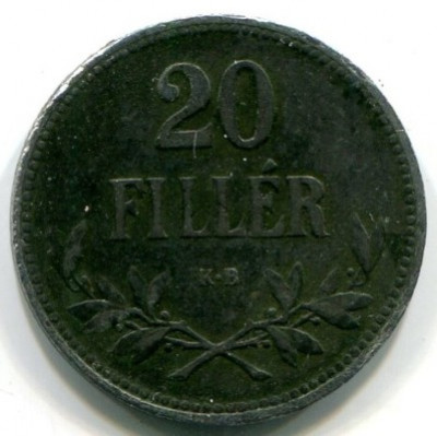 Монета Венгрия 20 филлеров 1918 год.