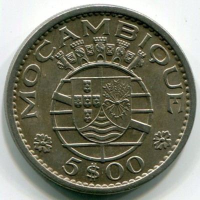 Монета Португальский Мозамбик 5 эскудо 1971 год.