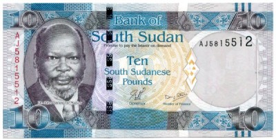Банкнота Южный Судан 10 фунтов 2017 год.