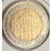 Монета Польша 5 злотых 2020 год