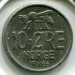 Монета Норвегия 10 эре 1966 год.