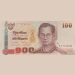 Банкнота Таиланд 100 бат 2005 год