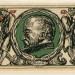 Банкнота город Арнштадт 25 пфеннигов 1921 год.