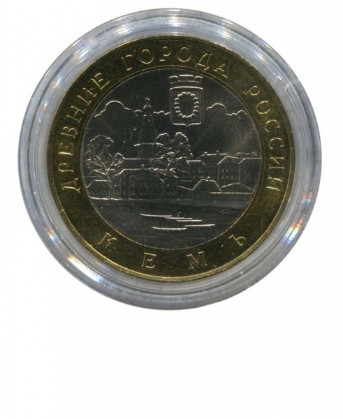 10 рублей, Кемь 2004 г. СПМД (UNC)