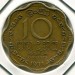 Монета Цейлон 10 центов 1971 год.