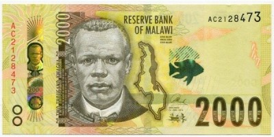 Банкнота Малави 2000 квач 2016 год.