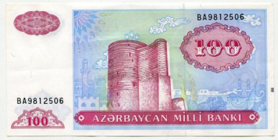 Банкнота Азербайджан 100 манат 1993 год.