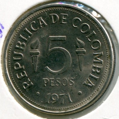Монета Колумбия 5 песо 1971 год.