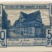 Банкнота город Вильстер 50 пфеннигов 1920 год.