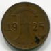 Монета Германия 1 рейхспфенниг 1925 год. А