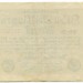 Банкнота Германское государство 10 000 000 марок 1923 год.