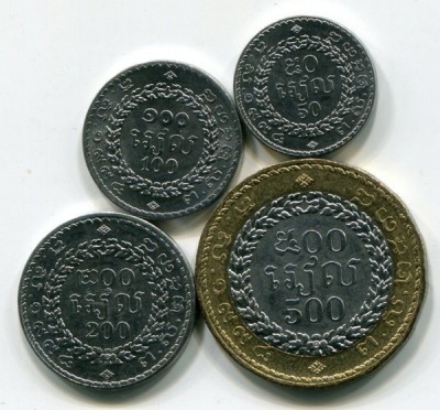Камбоджа набор из 4-х монет 1994 год.