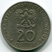 Монета Польша 20 злотых 1974 год. 25 лет Совету экономической взаимопомощи.