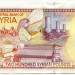 Банкнота Сирия 200 фунтов 1997 год.