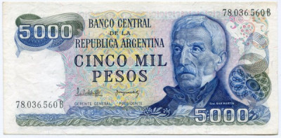 Банкнота Аргентины 5000 песо 1976 год.