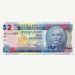 Банкнота Барбадос 2 доллара 2012 год.