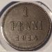 Монета Русская  Финляндии  1 пенни 1914 год
