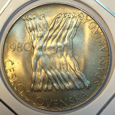 Монета Чехословакия  100 крон 1980 год