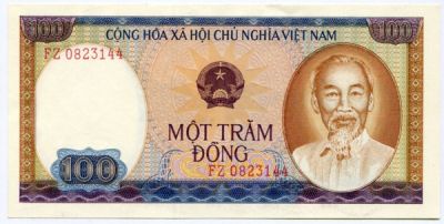 Банкнота Вьетнам 100 донгов 1980 год.