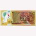 Банкнота Тринидад и Тобаго 50 долларов 2014 год. 50 лет Центробанку.