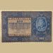 Банкнота Польша 100 марок польских 1919 год