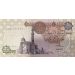Банкнота Египет 1 фунт 2007 год. 