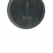 Бразилия 1 крузадо 1988 г.