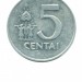 Литва 5 центов 1991 г.