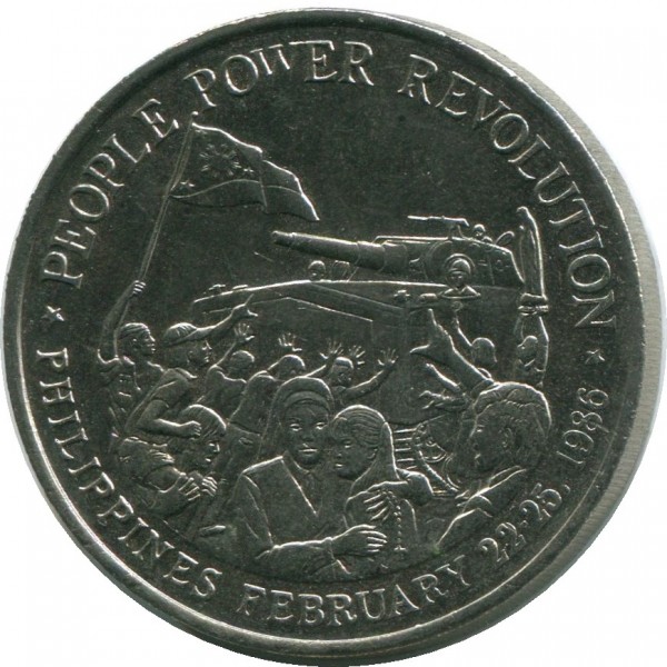 Монета Филиппины 10 писо 1988 год. Жёлтая революция.
