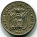 Монета Эквадор 10 сентаво 1946 год.