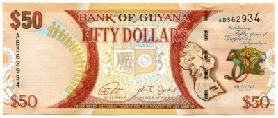 Банкнота Гайана 50 долларов 2016 год. 50 лет Независимости.
