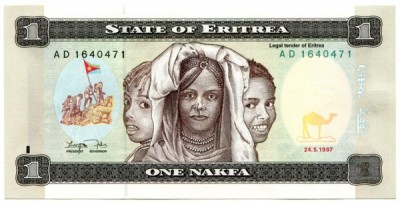 Банкнота Эритрея 1 накфа 1997 год. 
