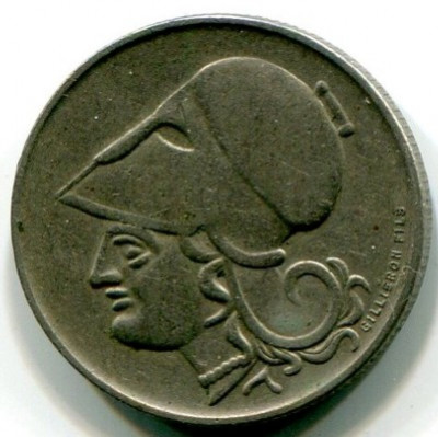 Монета Греция 50 лепт 1926 год.