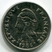 Монета Французская Полинезия 10 франков 1986 год.