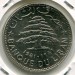 Монета Ливан 1 ливр 1981 год.