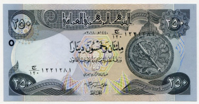 Банкнота Ирак 250 динар 2018 год.