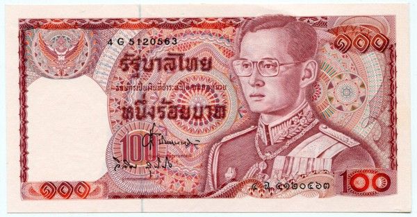 Банкнота Таиланд 100 бат 1978 год. с доставкой по РФ - Numismarket.ru