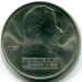 Монета ГДР 20 марок 1972 год. Фридрих фон Шиллер.