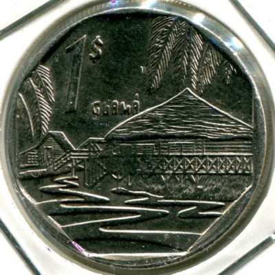 Монета Куба 1 песо 2007 год.
