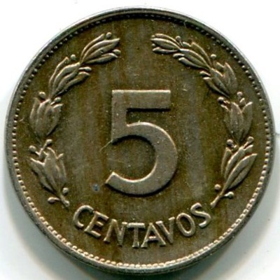 Монета Эквадор 5 сентаво 1946 год.