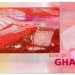 Банкнота Гана 1 седи 2017 год.