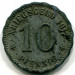 Монета Хаген 10 пфеннигов 1917 год. Нотгельд